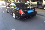 奔驰S级2012款 S350L Grand Edition