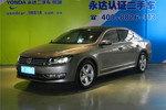 大众帕萨特2013款1.8TSI DSG 御尊版