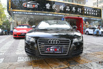 奥迪A72012款3.0TFSI quattro豪华型