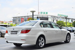 宝马5系2010款520Li 豪华型