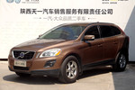 沃尔沃XC602010款3.0 T6 AWD智雅版