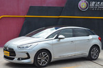 DS52013款1.6T THP160 豪华版