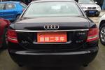 奥迪A6L2009款2.0TFSI 标准型AT