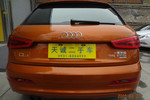 奥迪Q32013款35 TFSI 全时四驱豪华型