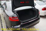 奥迪A6L2010款2.0TFSI 手自一体 标准型