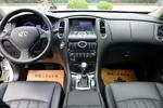 英菲尼迪QX502013款2.5L 四驱优雅版