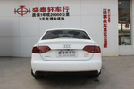 奥迪A4L2011款2.0TFSI 舒适型