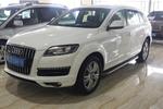 奥迪Q72011款3.0TFSI 舒适型(L)