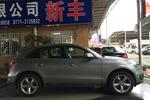 奥迪Q52010款2.0TFSI 越野款(进口)