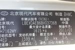 现代伊兰特2011款1.6L 手动 舒适型