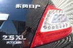 日产天籁2011款2.5L XL NAVI智领版