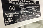 奔驰A45 AMG2014款A45 AMG