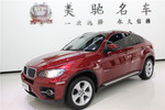 宝马X62011款xDrive35i