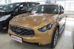 英菲尼迪QX702011款FX35 金尚标准版