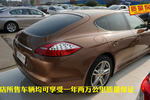 保时捷Panamera2013款Panamera Platinum Edition 3.6L 