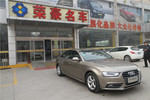 奥迪A4L2013款35 TFSI 自动标准型