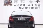 奔驰S级2008款S 350L