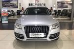 奥迪Q52016款40 TFSI 舒适型