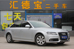 奥迪A4L2012款2.0TFSI 舒适型