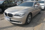 宝马7系2009款730Li 豪华型