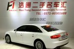 奥迪A4L2015款30 TFSI 自动舒适型