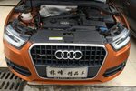 奥迪Q32013款35 TFSI 全时四驱舒适型