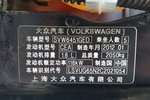 大众途观2012款1.8TSI 手自一体 菁英版（两驱）