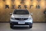 日产骊威2013款劲锐版 1.6XV 手动豪华型