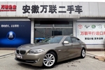 宝马5系2012款520Li 典雅型