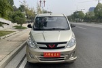 五菱荣光V2016款1.5L 标准型