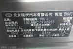 现代ix352012款2.0L 自动两驱精英版GLS 