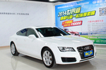 奥迪A72013款35 FSI quattro进取型