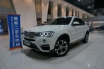 宝马X42014款xDrive20i X设计套装