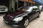 奔驰S级- S400L HYBRID