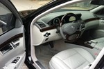 奔驰S级2012款S350L 4MATIC Grand Edition