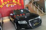 奥迪A6L2009款2.0TFSI 标准型AT