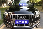 奥迪Q72010款3.6FSI quattro 基本型