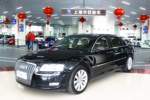 奥迪A8L2008款2.8FSI 豪华型