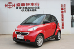 smartfortwo2012款1.0 MHD 硬顶标准版