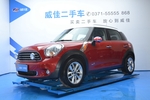 MINICOUNTRYMAN JCW2013款1.6T JOHN COOPER WORKS All 4