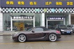 保时捷Boxster2015款Boxster Style Edition 2.7L