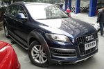 奥迪Q72011款3.0TFSI 舒适型(L)