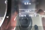 大众迈腾2013款1.8TSI 豪华型