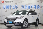 本田CR-V2013款2.4L 四驱豪华版