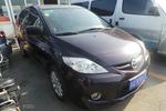 马自达Mazda52011款2.0L 自动豪华型