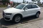 奥迪Q32015款35 TFSI 百万纪念智领型