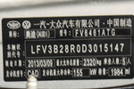 奥迪Q52012款2.0TFSI 进取型