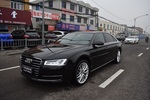 奥迪A8L2014款45 TFSI quattro专享型