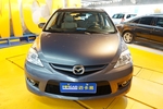 马自达Mazda52008款2.0 自动舒适型