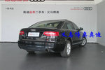 奥迪A6L2009款2.0TFSI 标准型AT